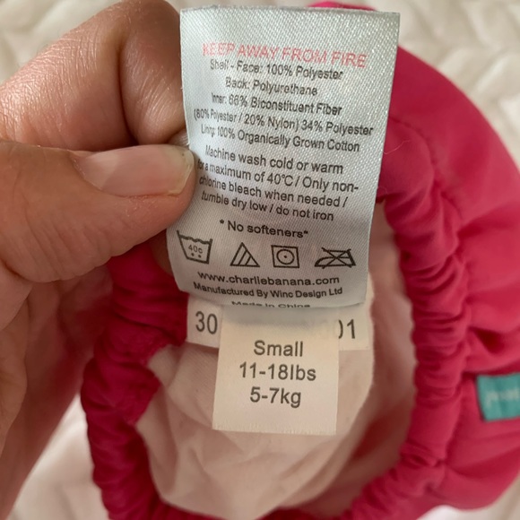 Charlie Banana Small Diaper Cover - swim - Picture 4 of 6